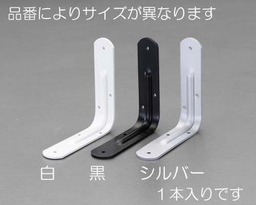 EA951EB-523_製品イメージ01