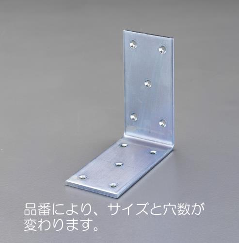 Building Materials