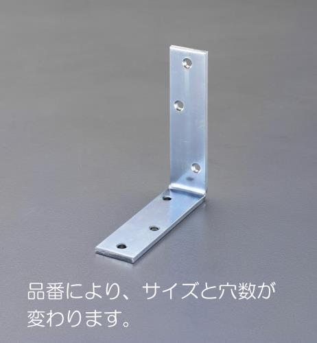 Building Materials
