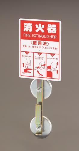 Ladder / Stepladders