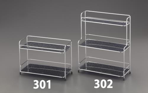 Kitchen Supplies