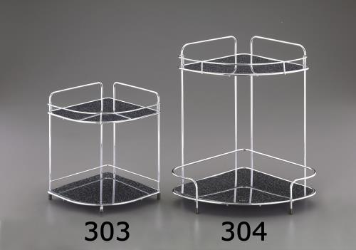 Kitchen Supplies