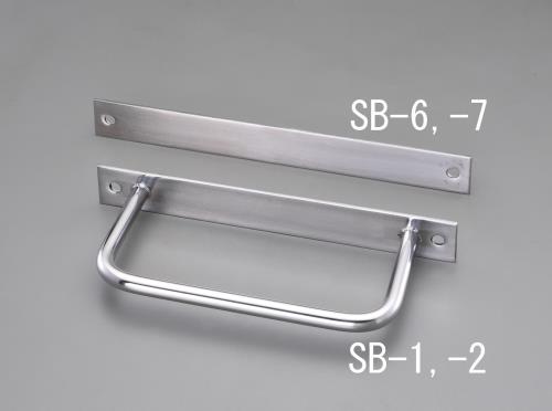 Ladder / Stepladders