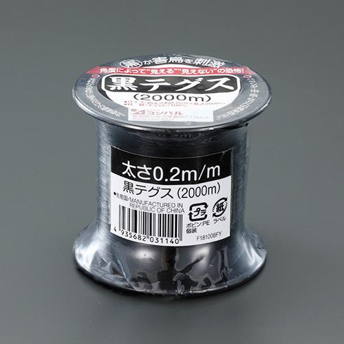 おすすめの緑化用品アイテム