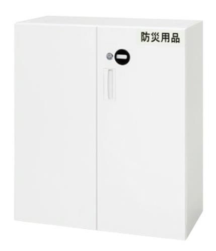 おすすめの物品棚アイテム