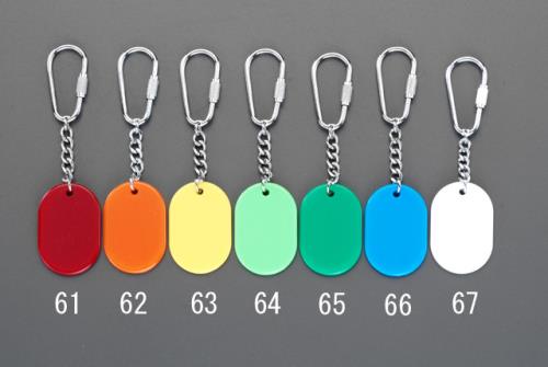 Disaster Prevention And Crime Prevention Supplies