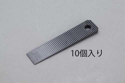 おすすめの物品棚アイテム