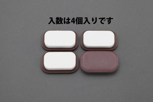 EA979DX-23_製品イメージ01