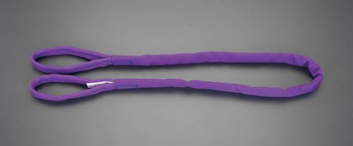 Cargo Handling Supplies