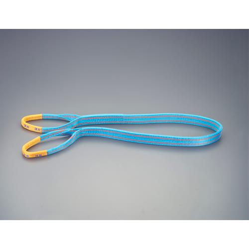 Cargo Handling Supplies