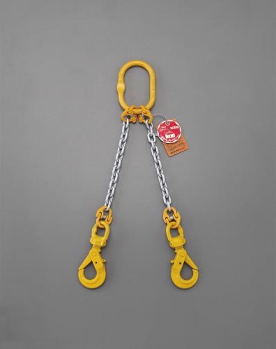 Cargo Handling Supplies