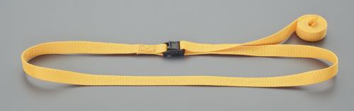 Cargo Handling Supplies