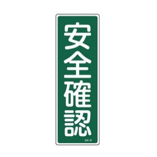 EA983AC-27_製品イメージ01