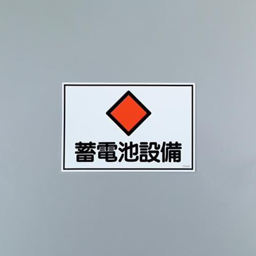 EA983A-13_製品イメージ01