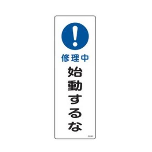 EA983AC-4_製品イメージ01