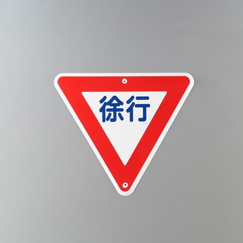 Signs / Signs