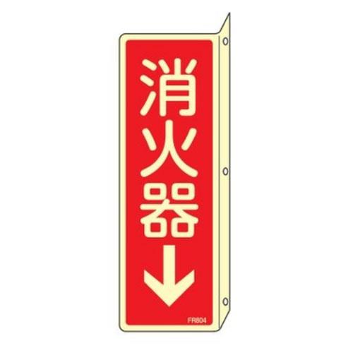 Signs / Signs