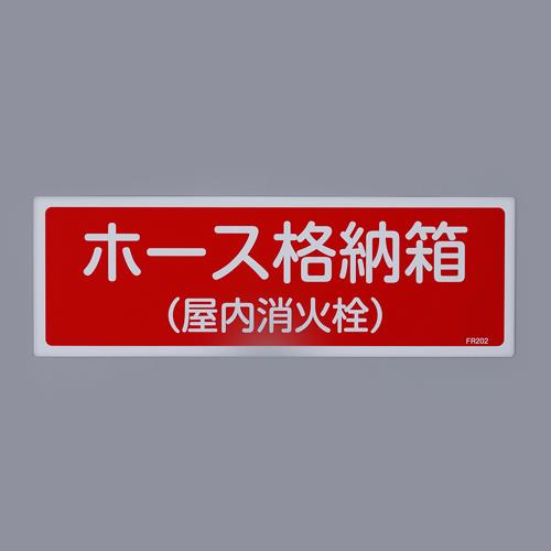 おすすめの安全用品アイテム