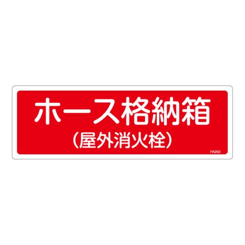 EA983AF-33A_製品イメージ01