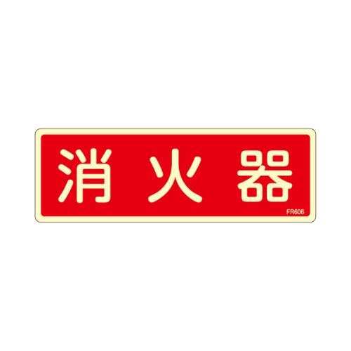 Signs / Signs