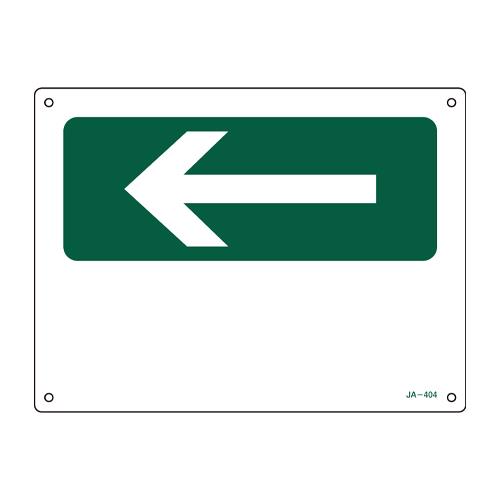 Signs / Signs