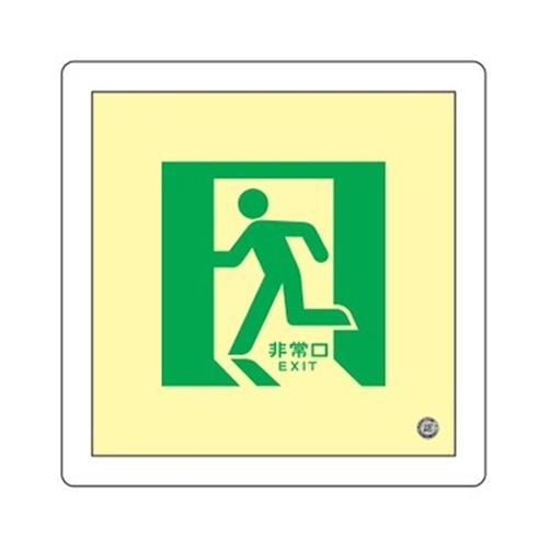 Signs / Signs