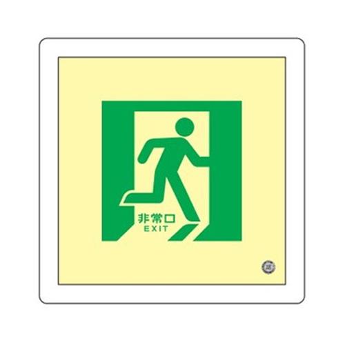 Signs / Signs