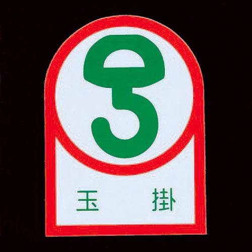 EA983AN-21A_製品イメージ01