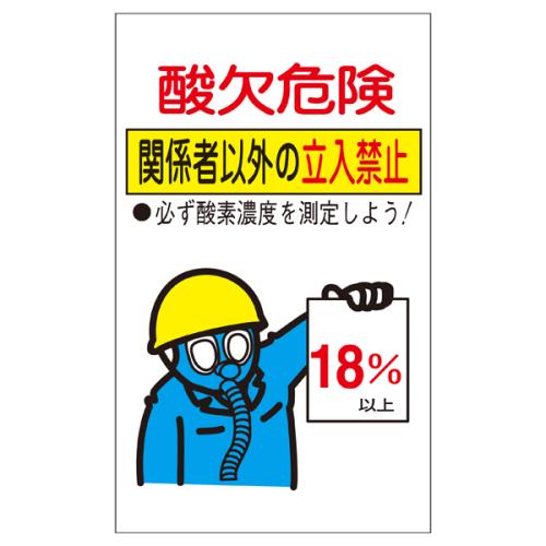 EA983AS-2B_製品イメージ01
