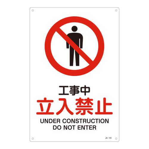 おすすめの安全用品アイテム