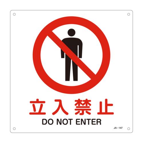 EA983B-23A_製品イメージ01