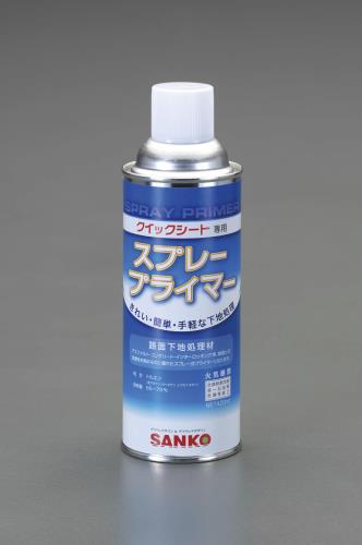 EA983BB-10_製品イメージ01