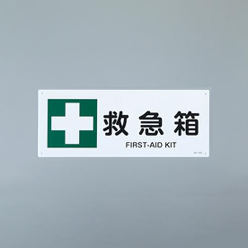 Signs / Signs