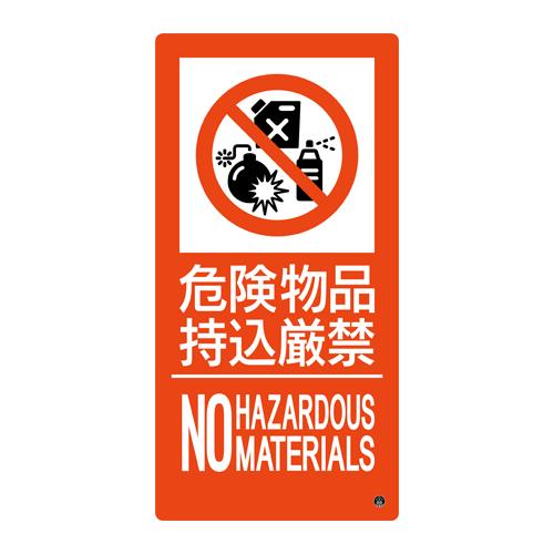 Signs / Signs