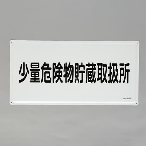 EA983BC-28_製品イメージ01