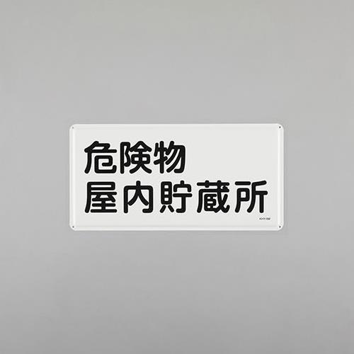 EA983BC-45_製品イメージ01