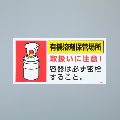 EA983BP-2_製品イメージ01