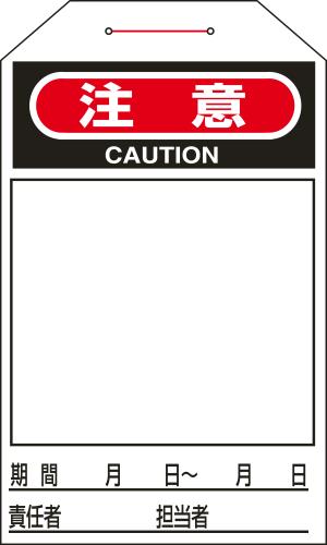 EA983CB-10C_製品イメージ01