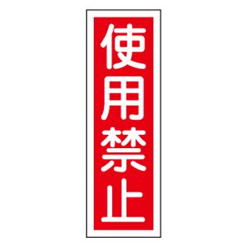 EA983C-4_製品イメージ01