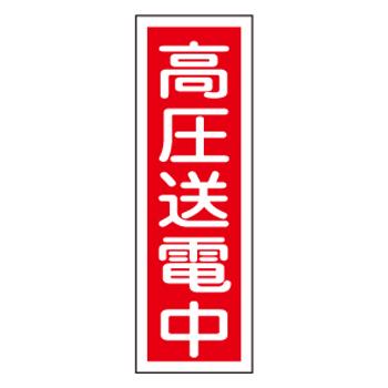 EA983C-7_製品イメージ01