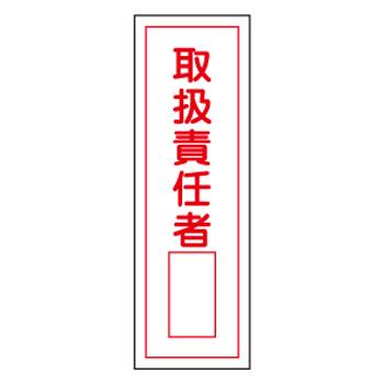EA983C-10_製品イメージ01