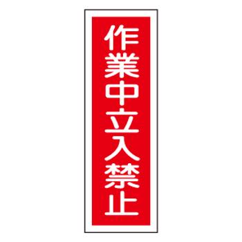 EA983C-24_製品イメージ01