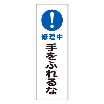 EA983C-32A_製品イメージ01