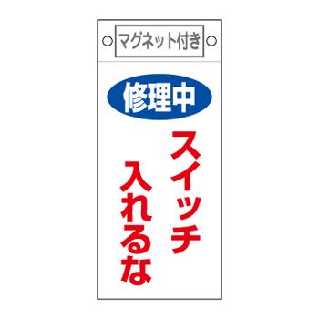 EA983CA-9_製品イメージ01