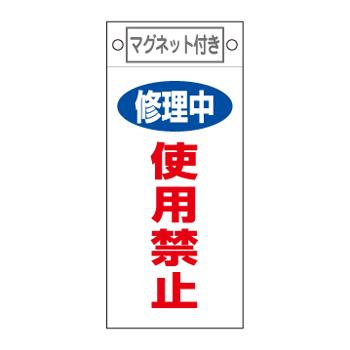 EA983CA-13_製品イメージ01