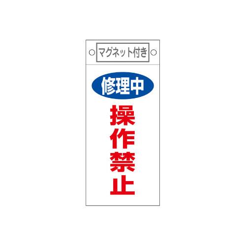 EA983CA-14_製品イメージ01