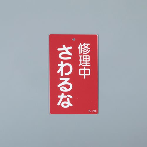 EA983CA-31_製品イメージ01