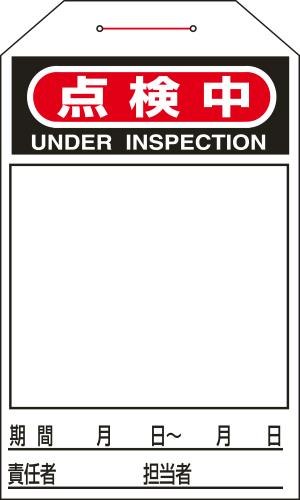 EA983CB-13C_製品イメージ01