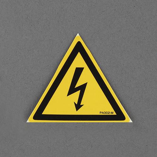 Signs / Signs