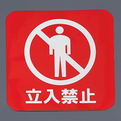 Signs / Signs